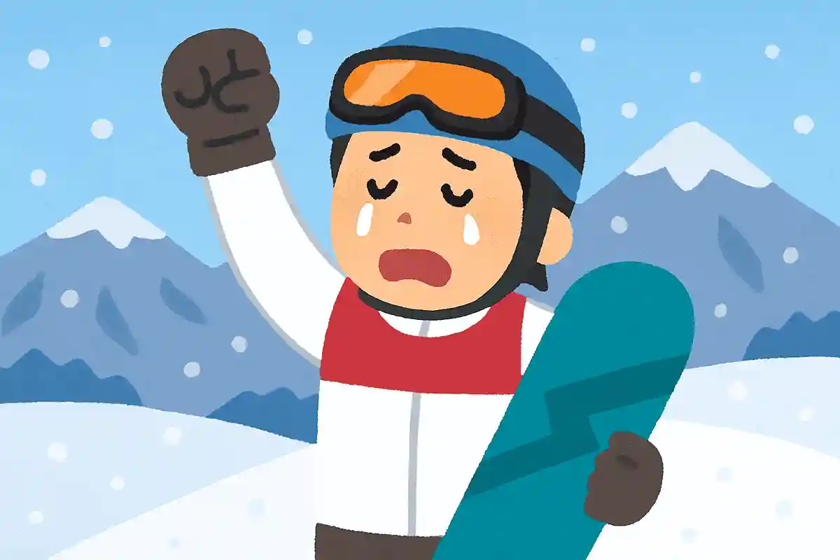 スノーボード王国みたいNEW!玉川徹