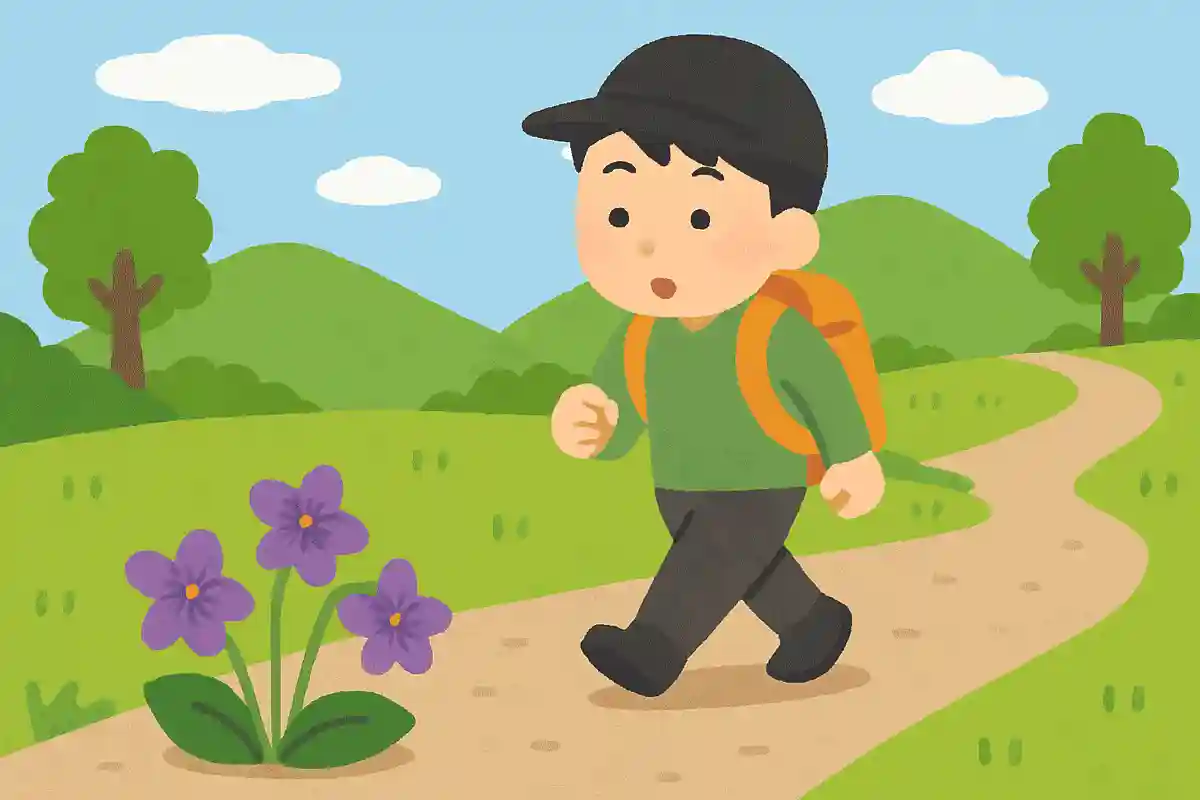 山路来て 何やらゆかし すみれ草NEW!松尾芭蕉