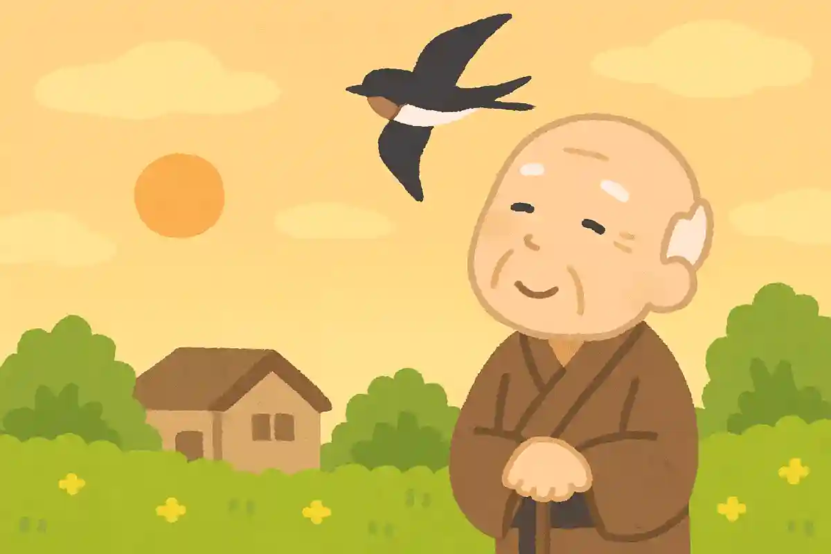 Evening swallow—there are no plans for me tomorrow. NEW! Kobayashi Issa