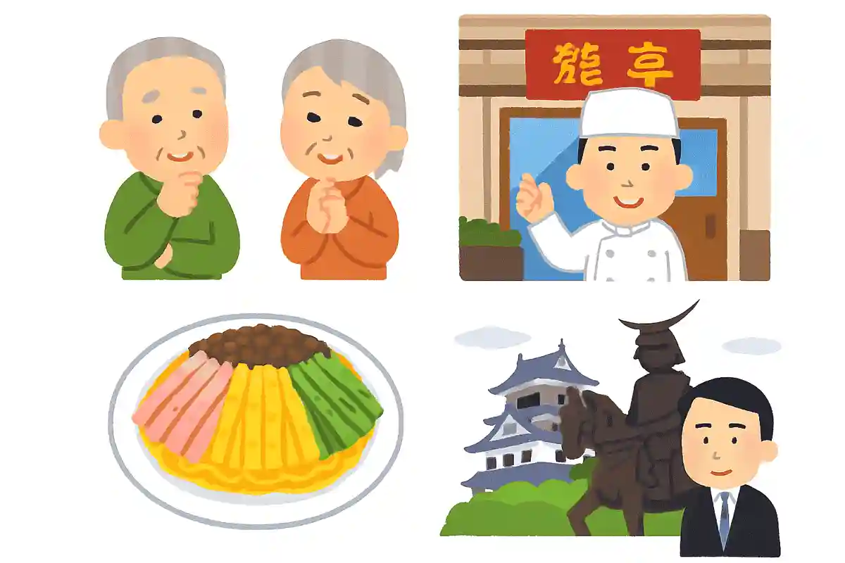 仙台市の中華料理店「龍亭」は、ある料理の発祥と言われています。ある料理とは何でしょうか？NEW!