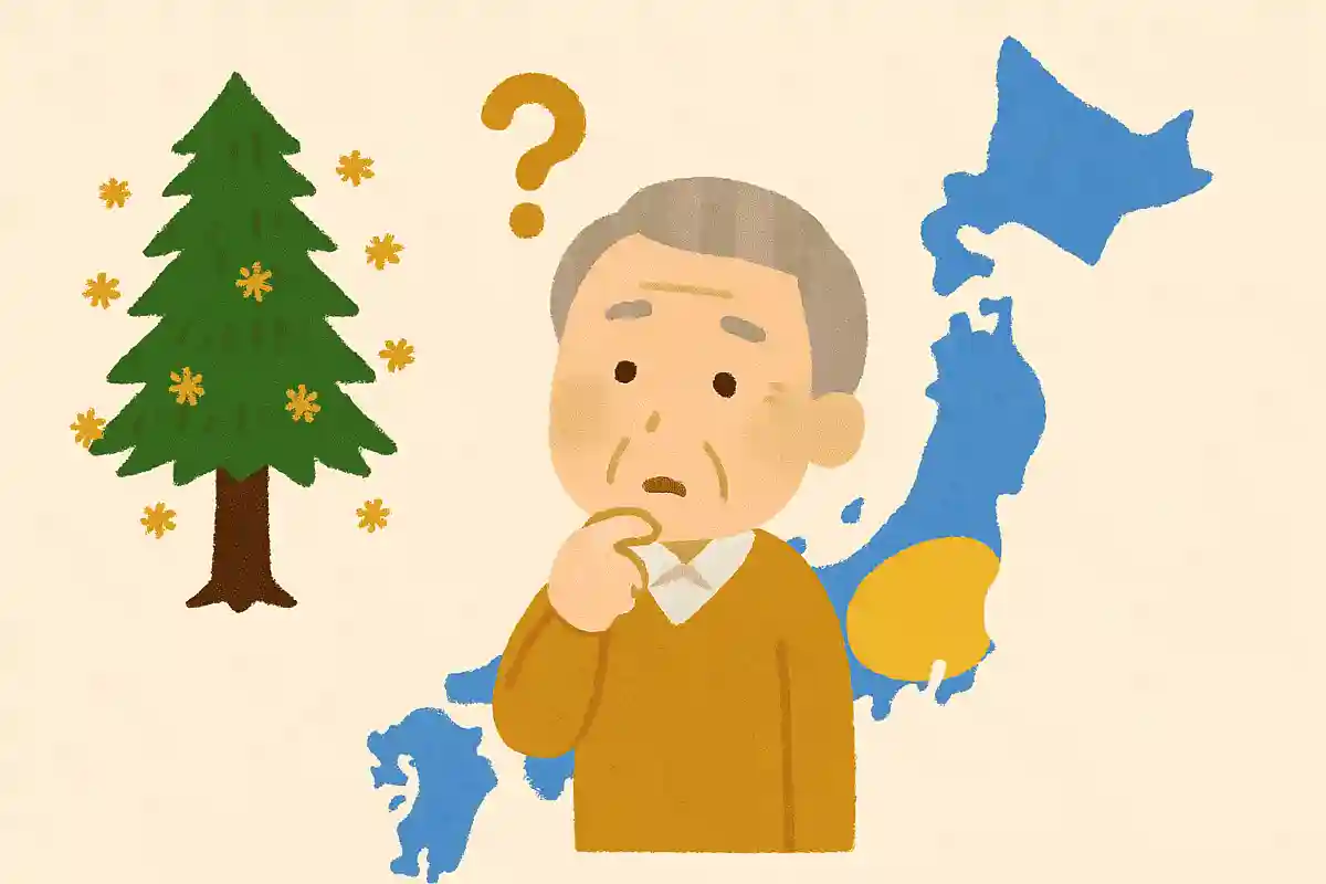 スギ花粉症が少ない地域はどこでしょうか？NEW!