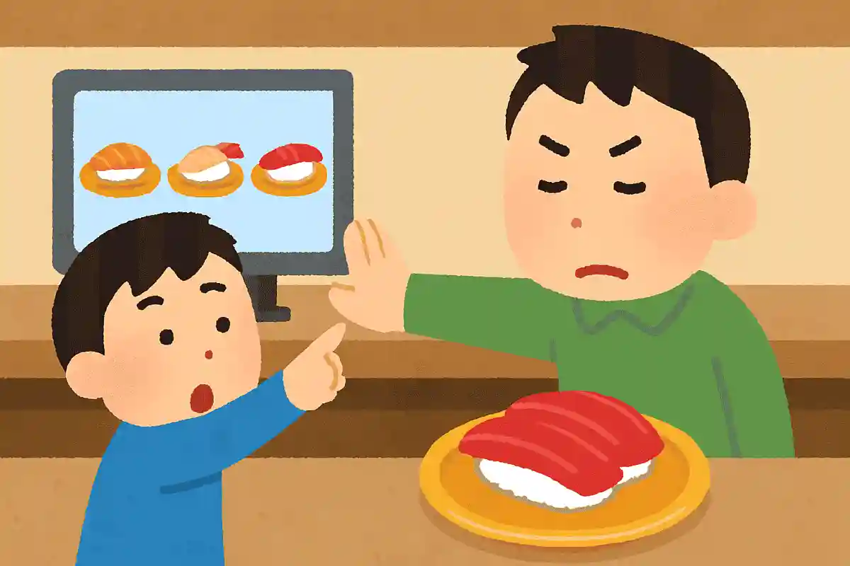 パネル押す 子に「待った」かける 金の皿NEW!