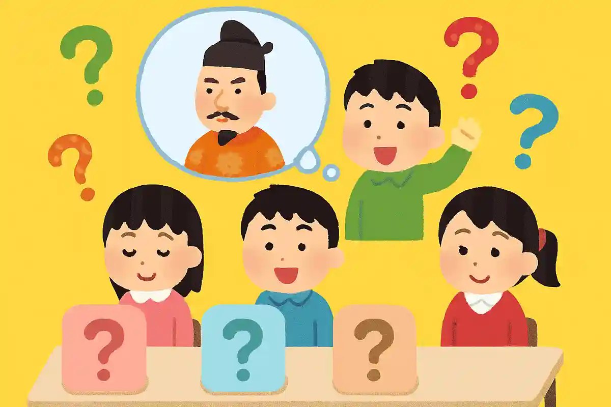 豊臣秀吉がおこなった武器を没収する政策は何？NEW!