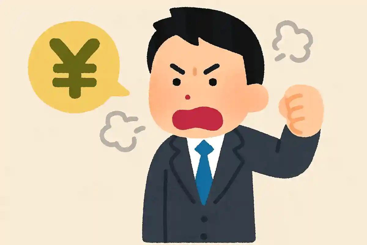 おときた駿は嫌いだけど社会保険料は下げてほしいNEW!