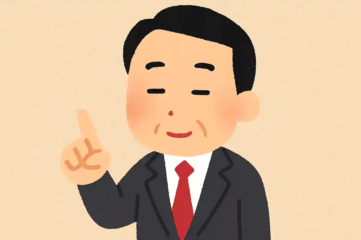 Facts are facts, and logic is logic. NEW! Ryuichi Yoneyama