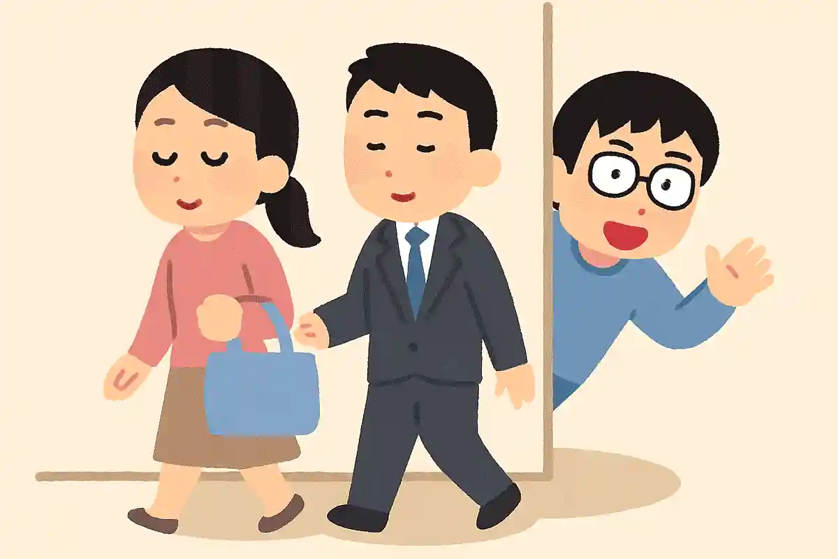 隠しても 所作にオタクが ひょっこりはんNEW!