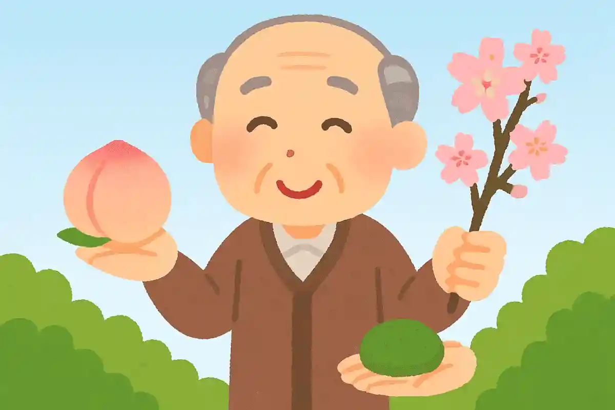 両の手に 桃と桜や 草の餅NEW!松尾芭蕉