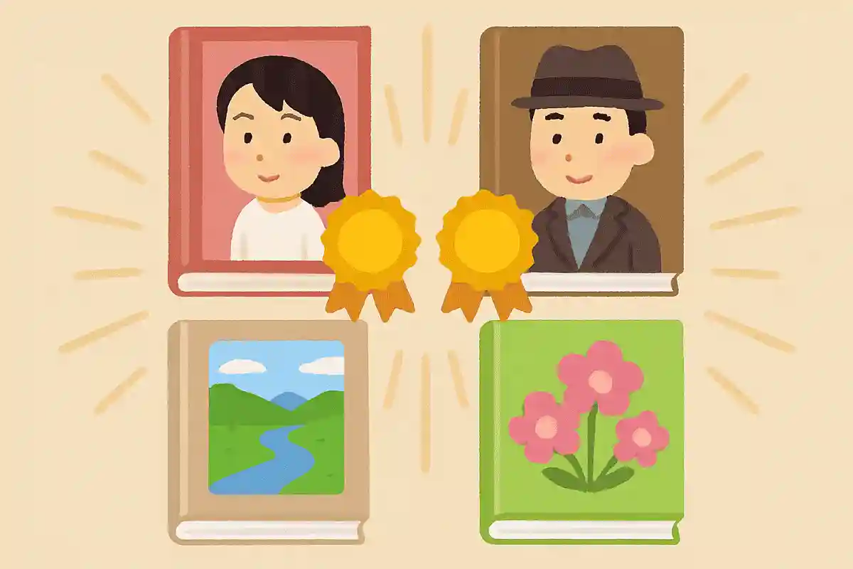 第174回芥川賞および直木賞のうち、2作が選ばれるダブル受賞として発表されたのはどちらでしょう？NEW!