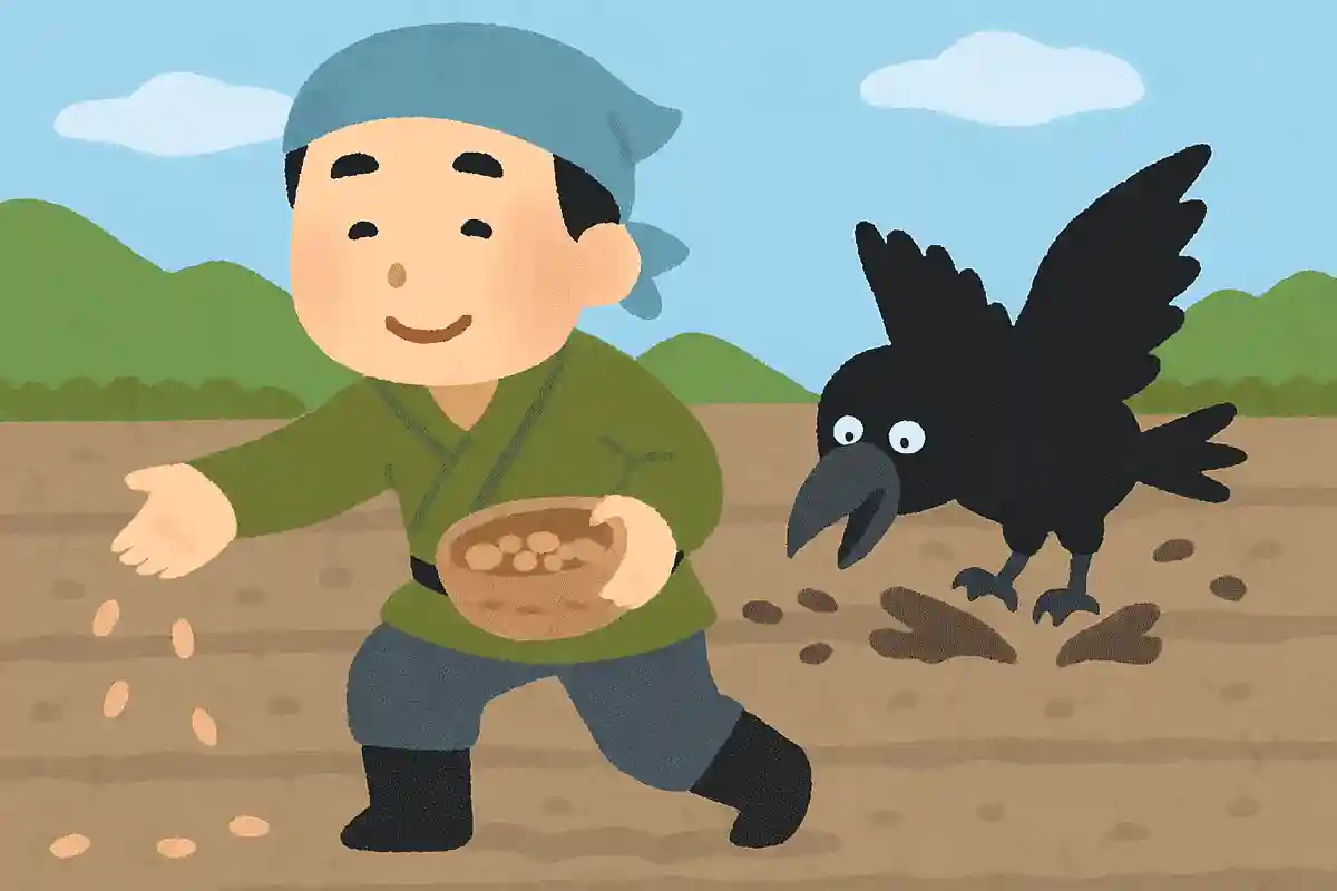 権兵衛種まきゃカラスほじくるNEW!