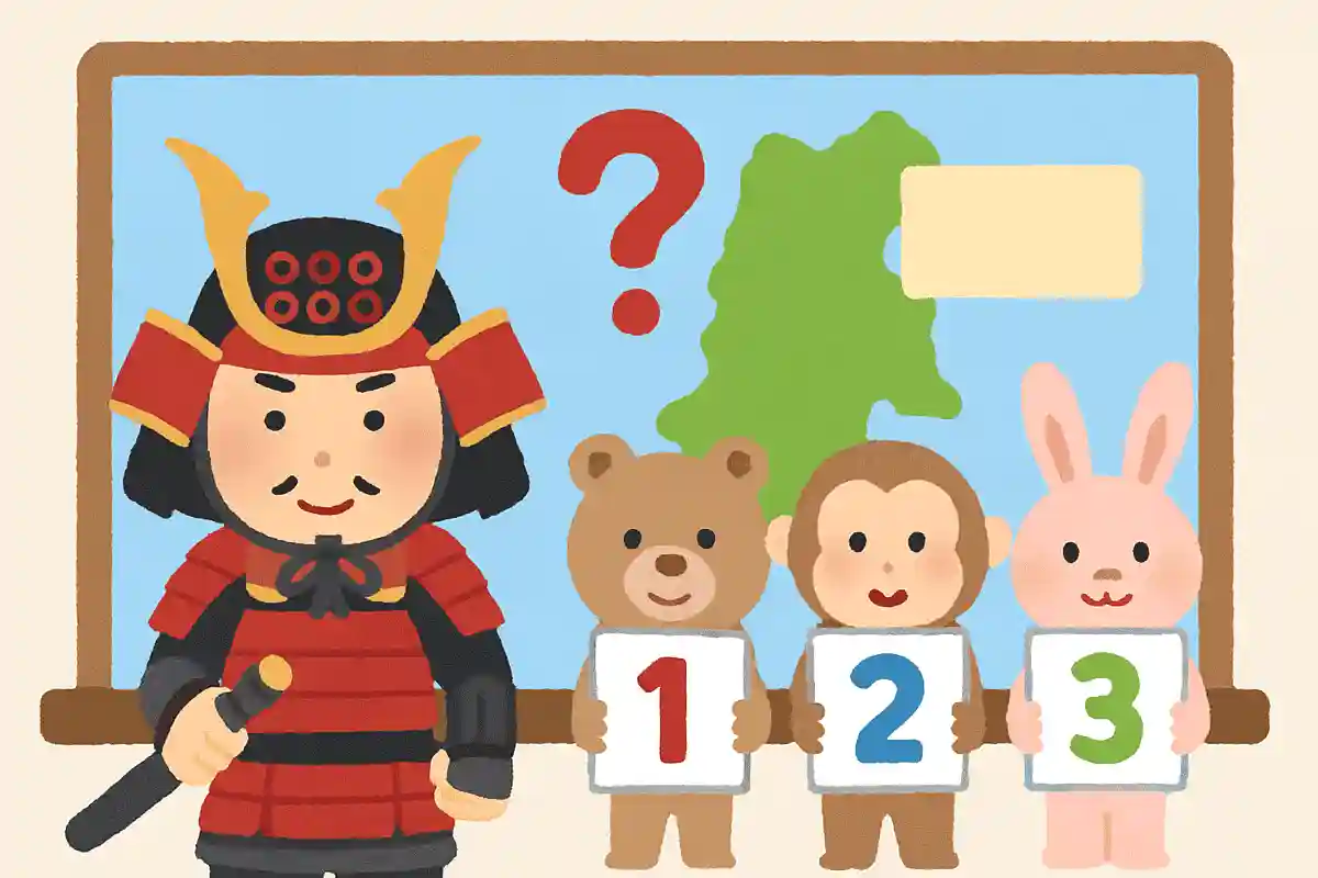 In the Sengoku period, which samurai of the Sanada clan repelled the Tokugawa forces twice in Ueda City, Nagano Prefecture?NEW!