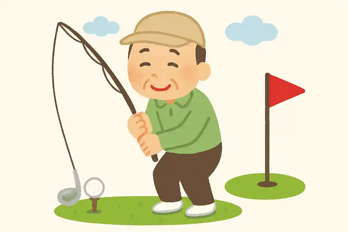 After a lifetime of service, fishing, fishing, golf, fishing, golfNEW!