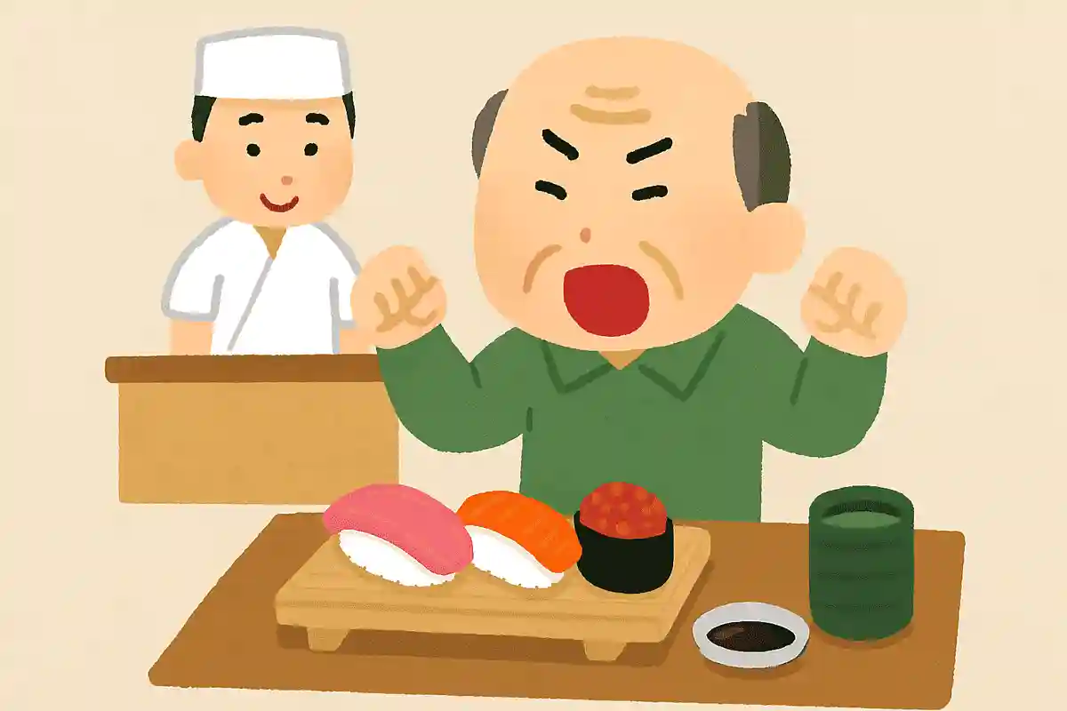 きたきたと 無口な父が 叫んでるNEW!