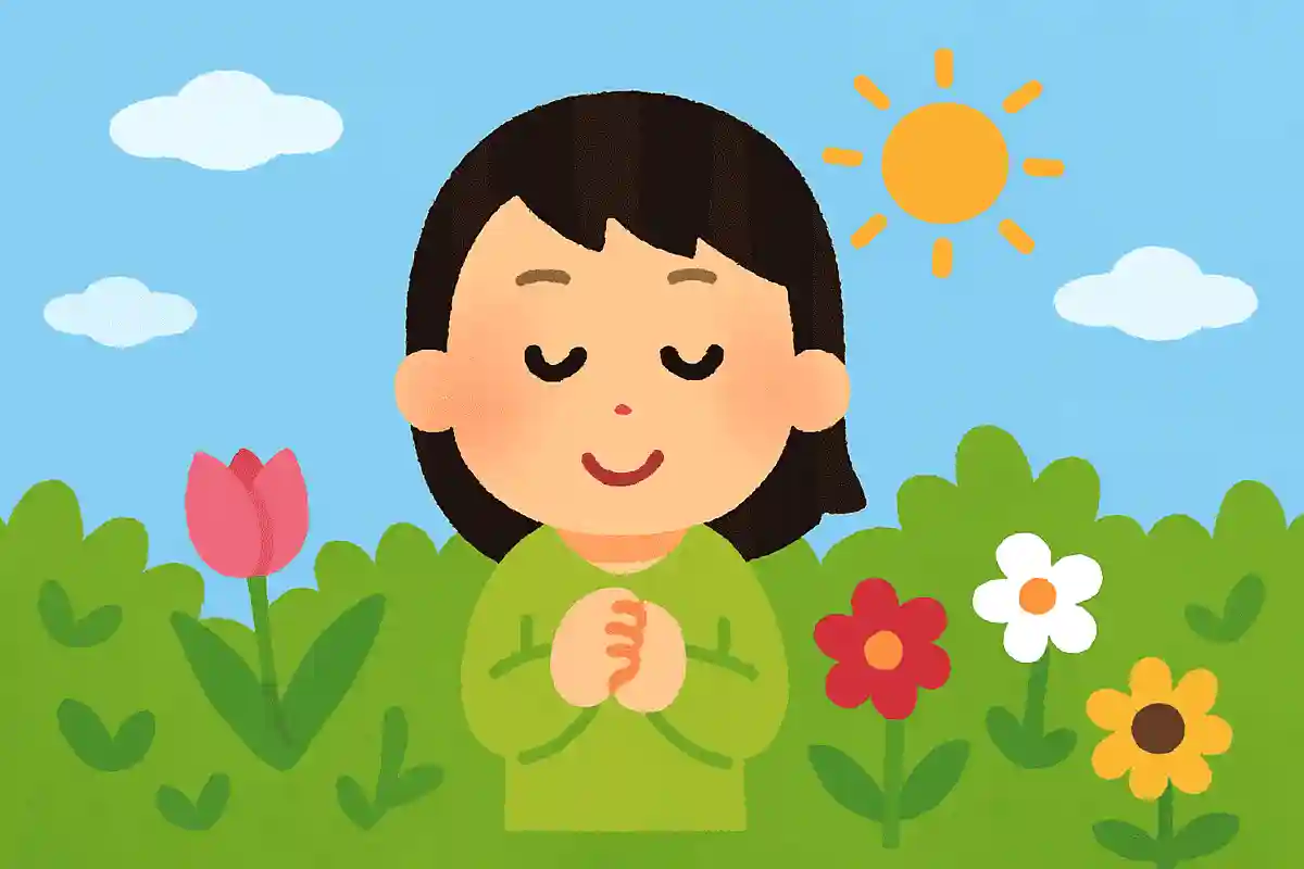 좋은 하루 보내세요NEW!