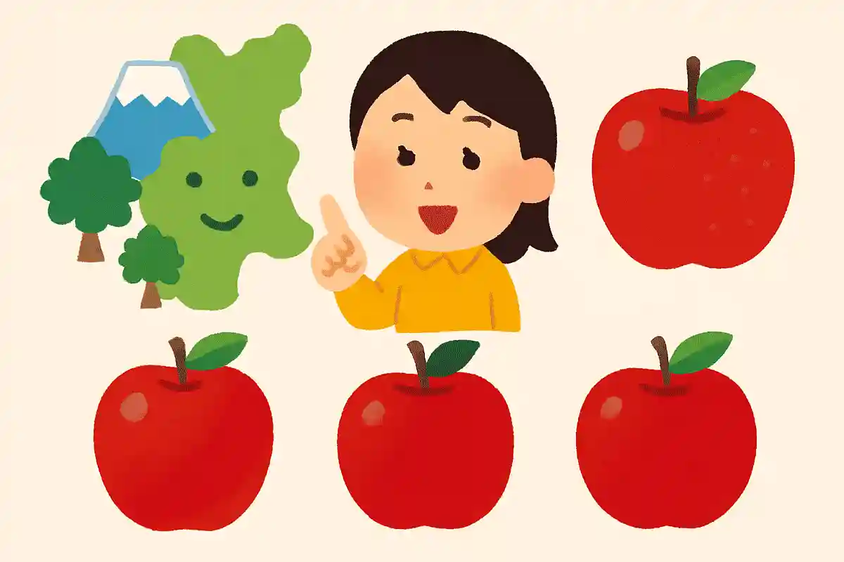 Nagano Prefecture is one of Japan’s leading apple-producing regions, but which specific variety of apple is particularly widely grown there?NEW!