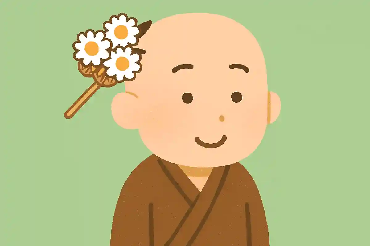坊主の花かんざしNEW!