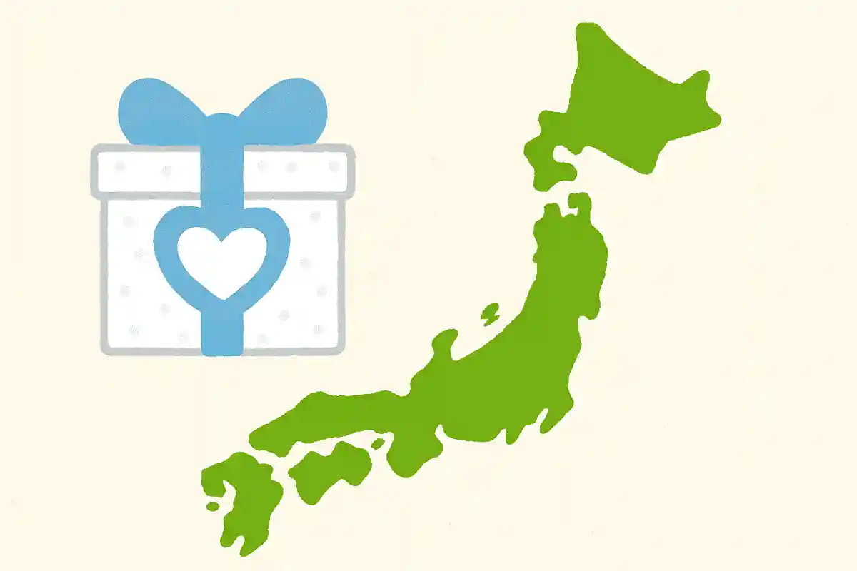 ホワイトデー発祥の国はどこでしょうか？