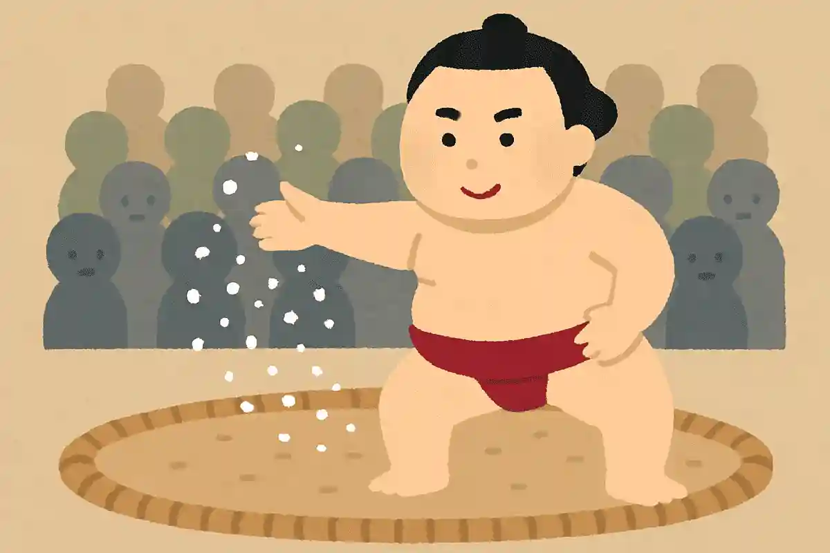 力士はなぜ塩を撒くのでしょうか？NEW!