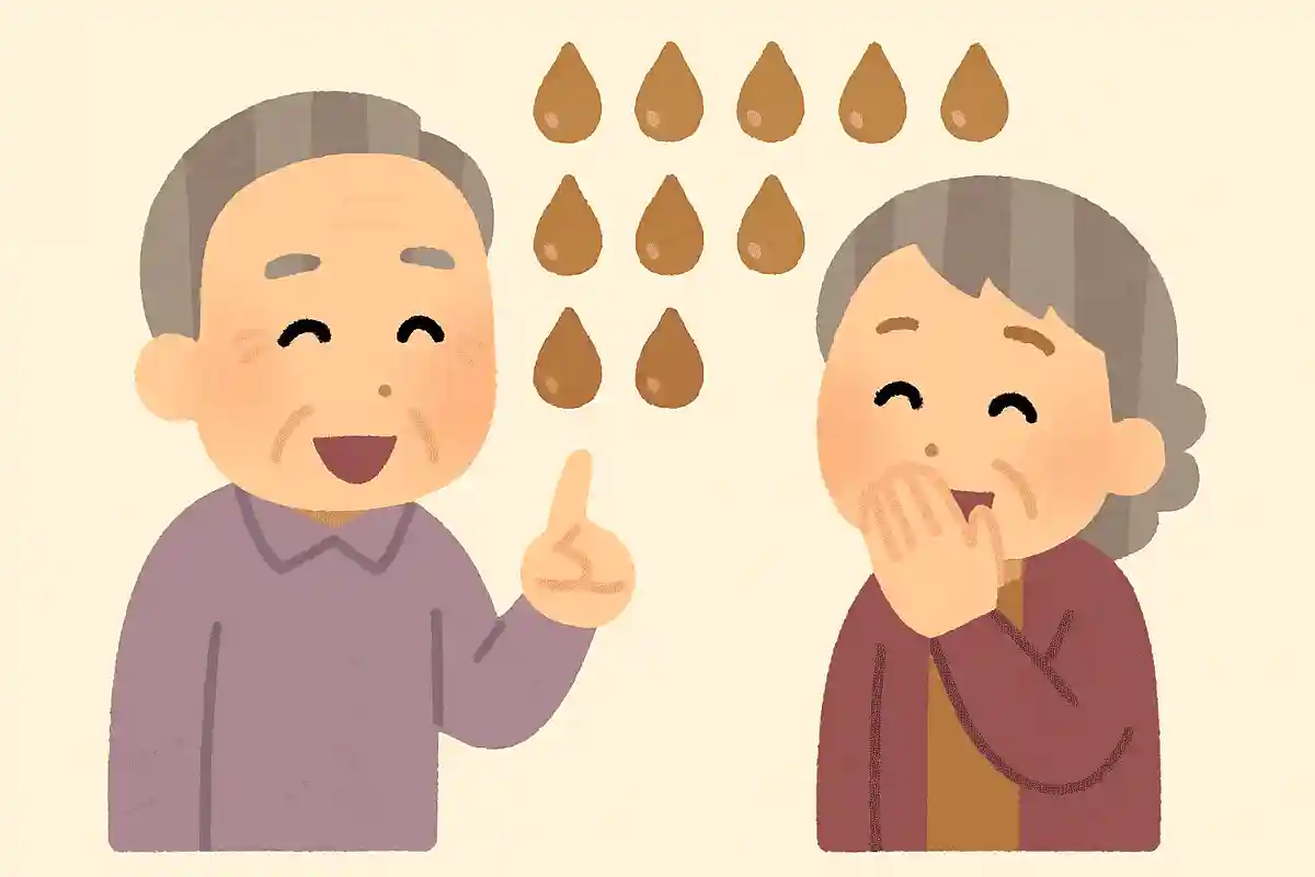 Please say mirin ten times.NEW!