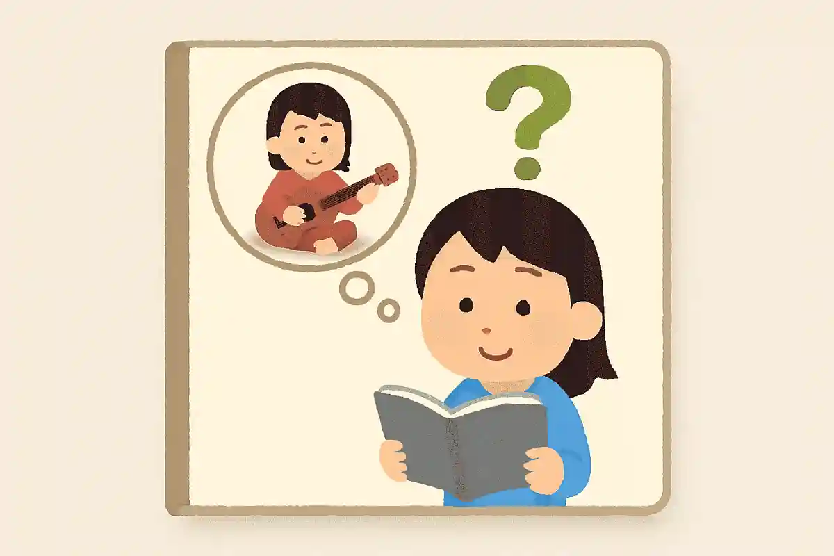 休みの日は何をしている？NEW!