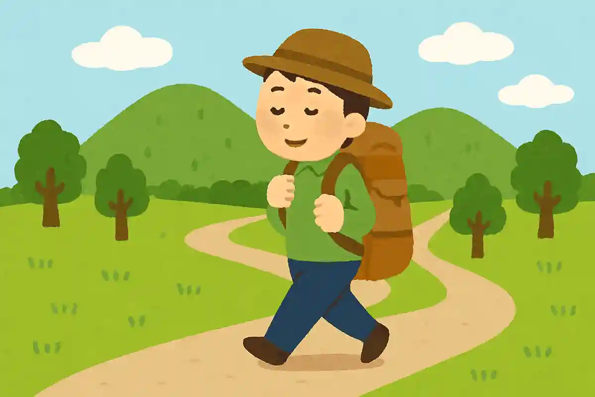 Life is a journeyNEW!