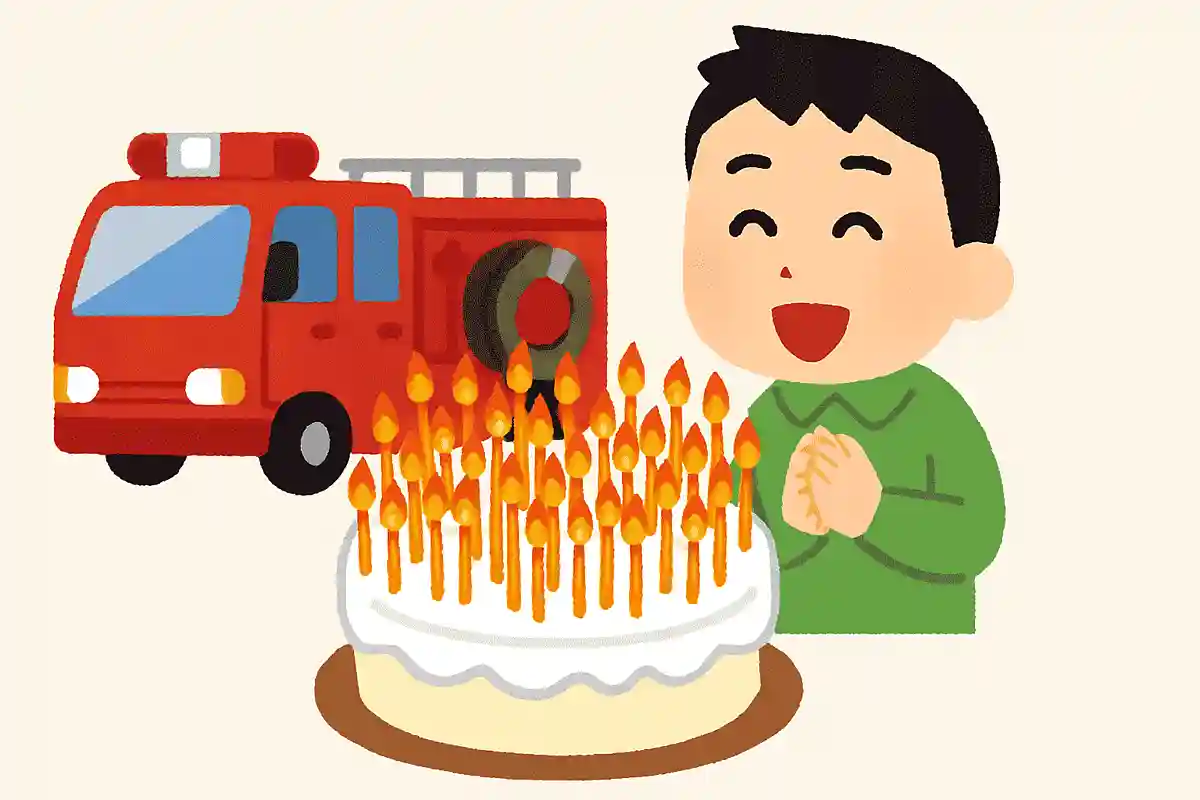 Too many candles—have the fire truck on standby!NEW!