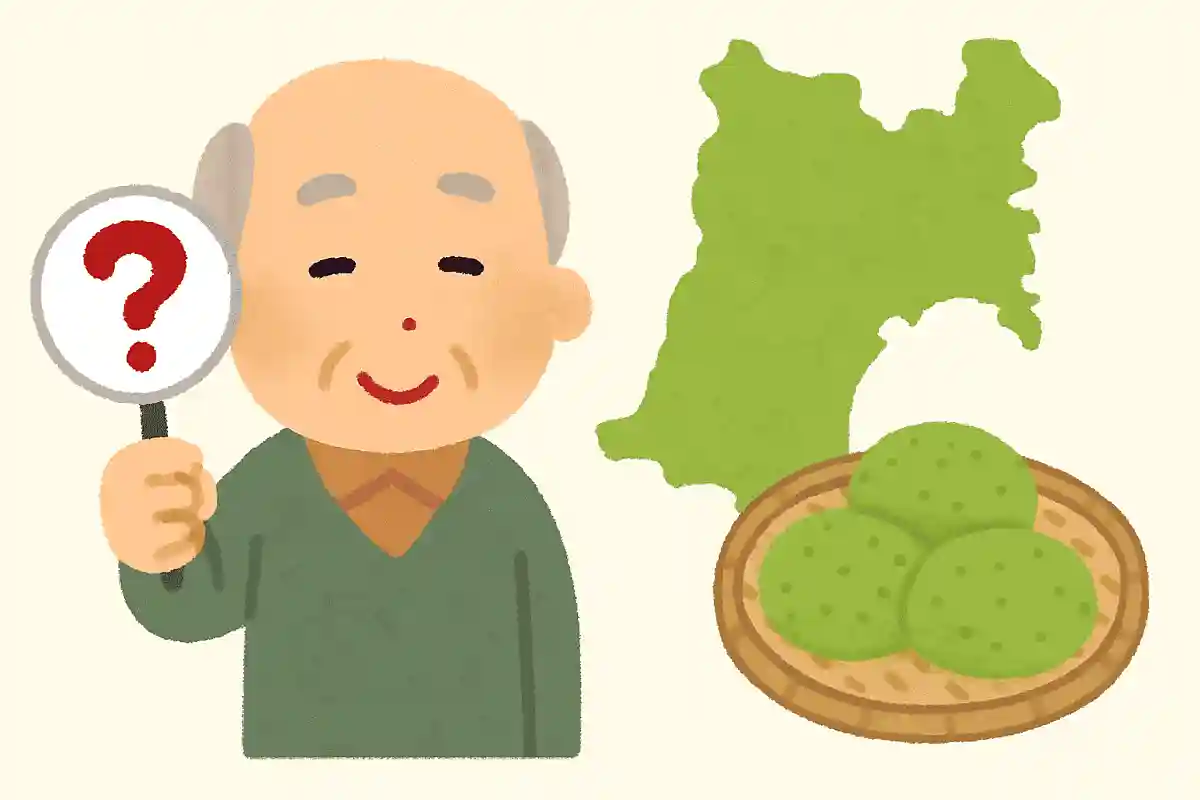 宮城県の郷土菓子であり、すり潰した枝豆を餡に用いたものを何と言うでしょうか？NEW!
