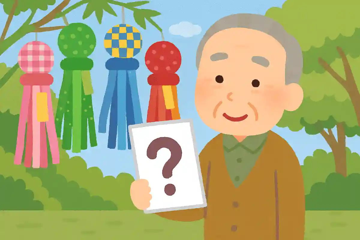 仙台七夕まつりが開催されるのは何月でしょうか？NEW!