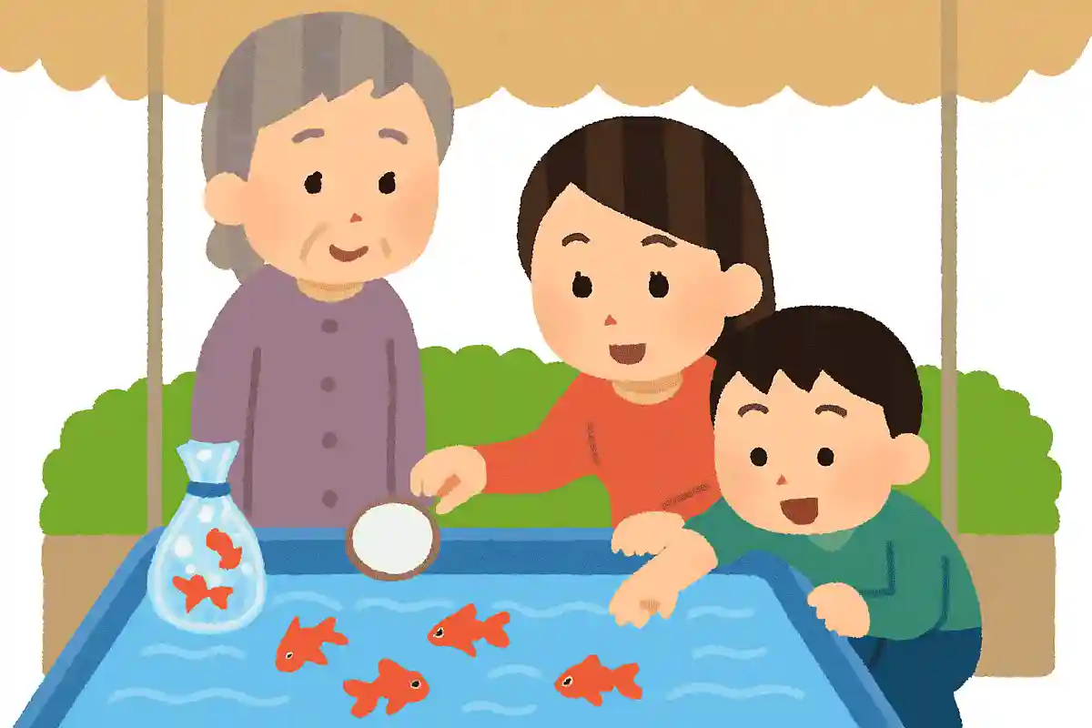 母と来た 金魚すくいに 子を連れてNEW!