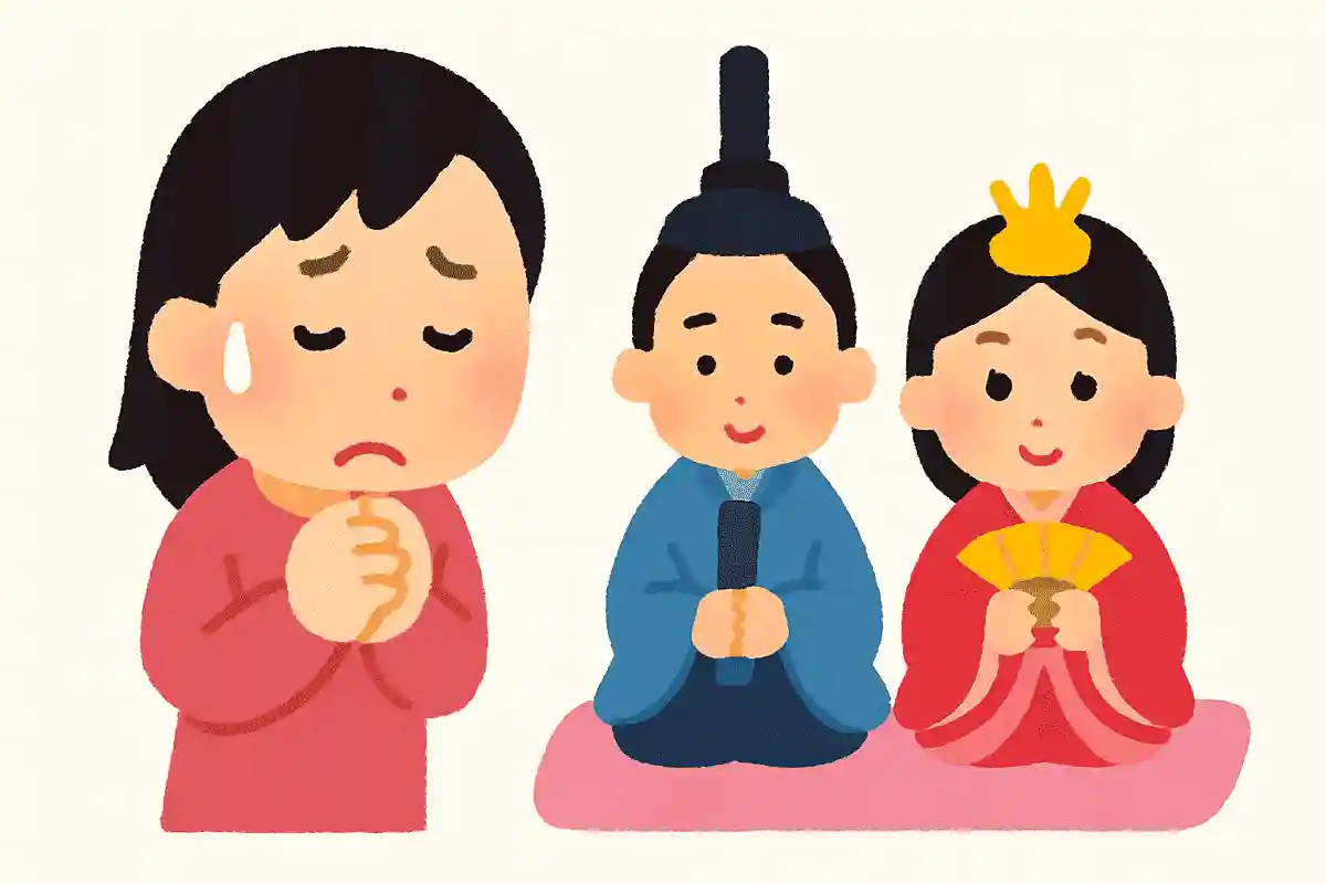 ひな人形を片付けるのが遅いと迷信でどうなると言われているでしょう？