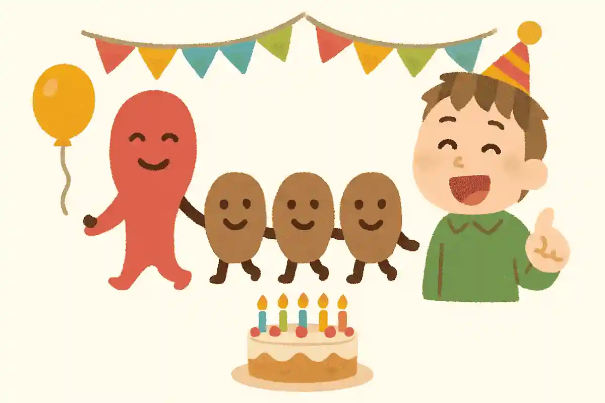 この世に生を受けて◯◯◯◯◯秒後の今日。お誕生日おめでとう！NEW!