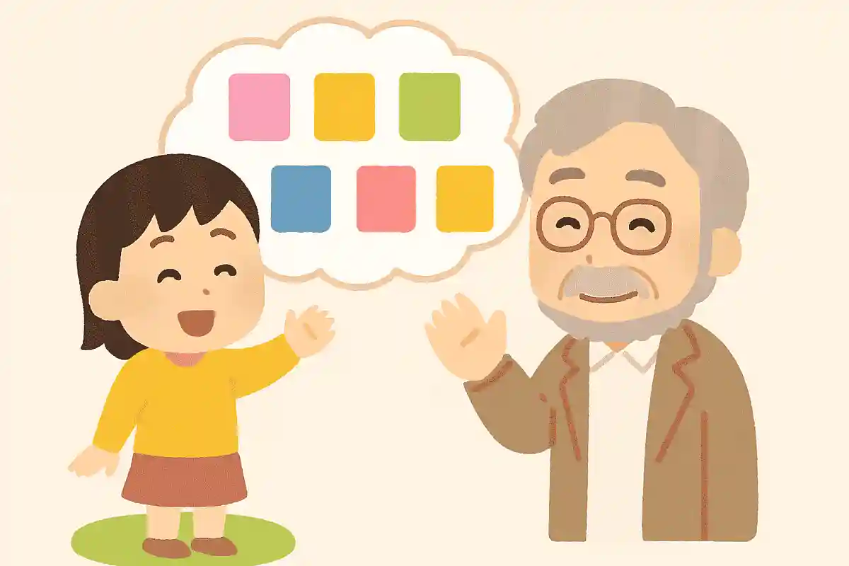 子どもってうのは、可能性の生き物なんですよ。たくさんの選択肢を毎日持っているんです。大人も実はそうなんですけどね。NEW!宮崎駿