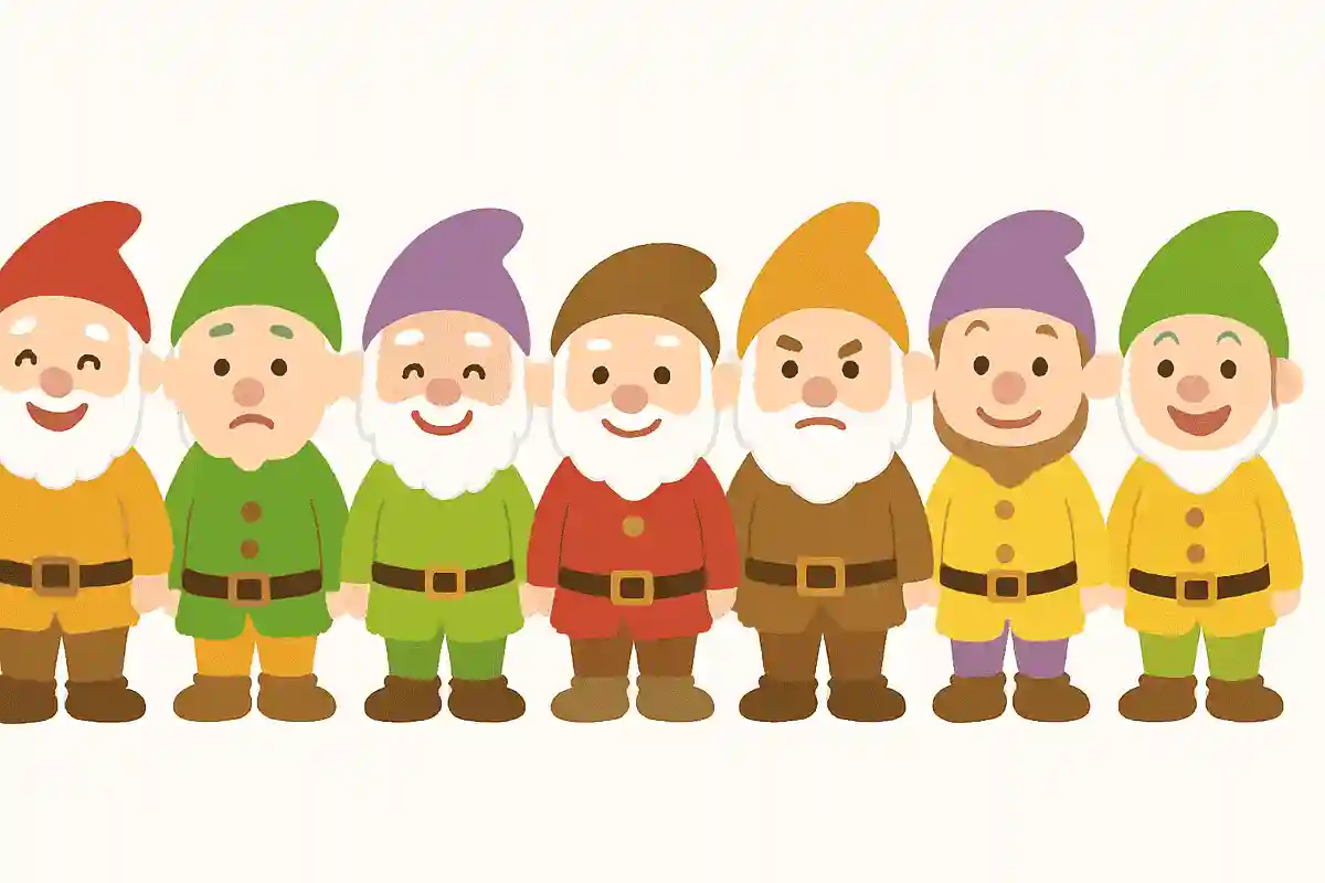 白雪姫に出てくる小人の数は？