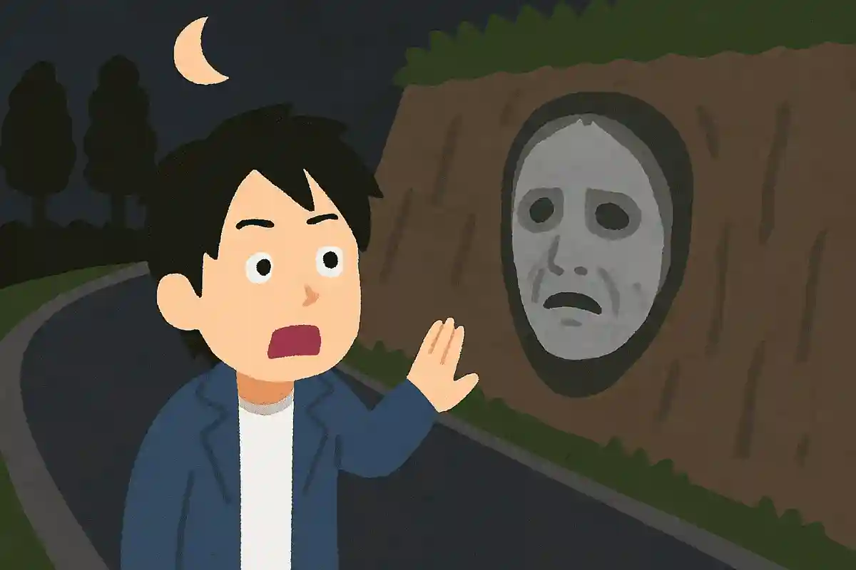 얼굴의 길NEW!사토 타케루