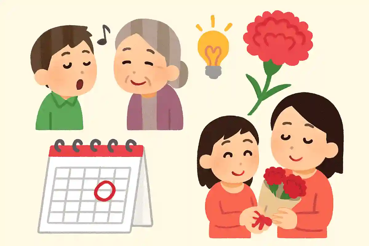 고세키 유우지 씨가 작곡한 ‘어머니를 기리는 노래’라는 노래가 있다NEW!