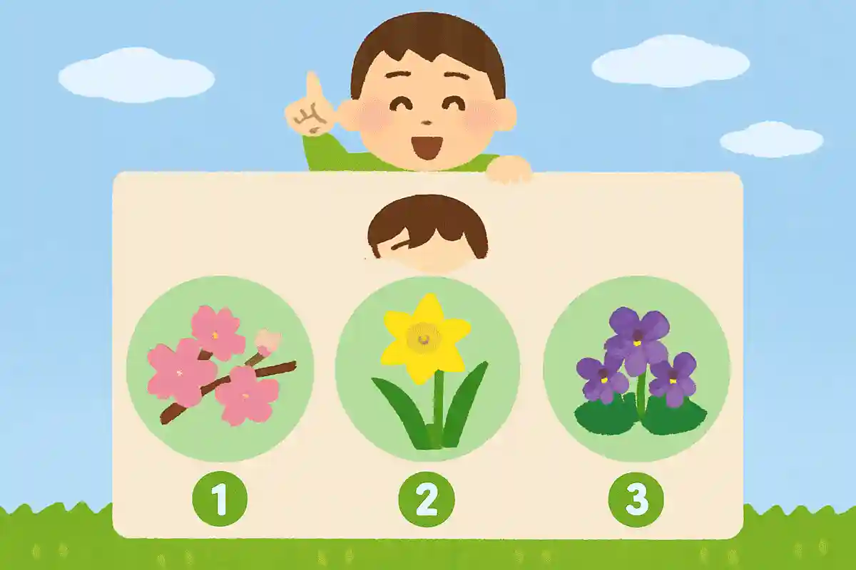 3月のお花はどれでしょうか？NEW!