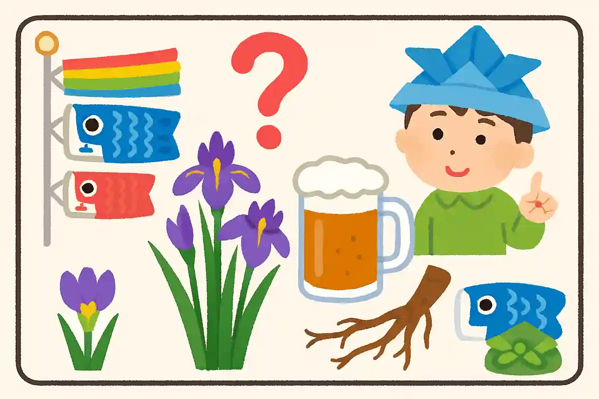 On Boys’ Festival (Tango no Sekku), adults put sweet flag roots into a certain drink and drink it. What is that drink?