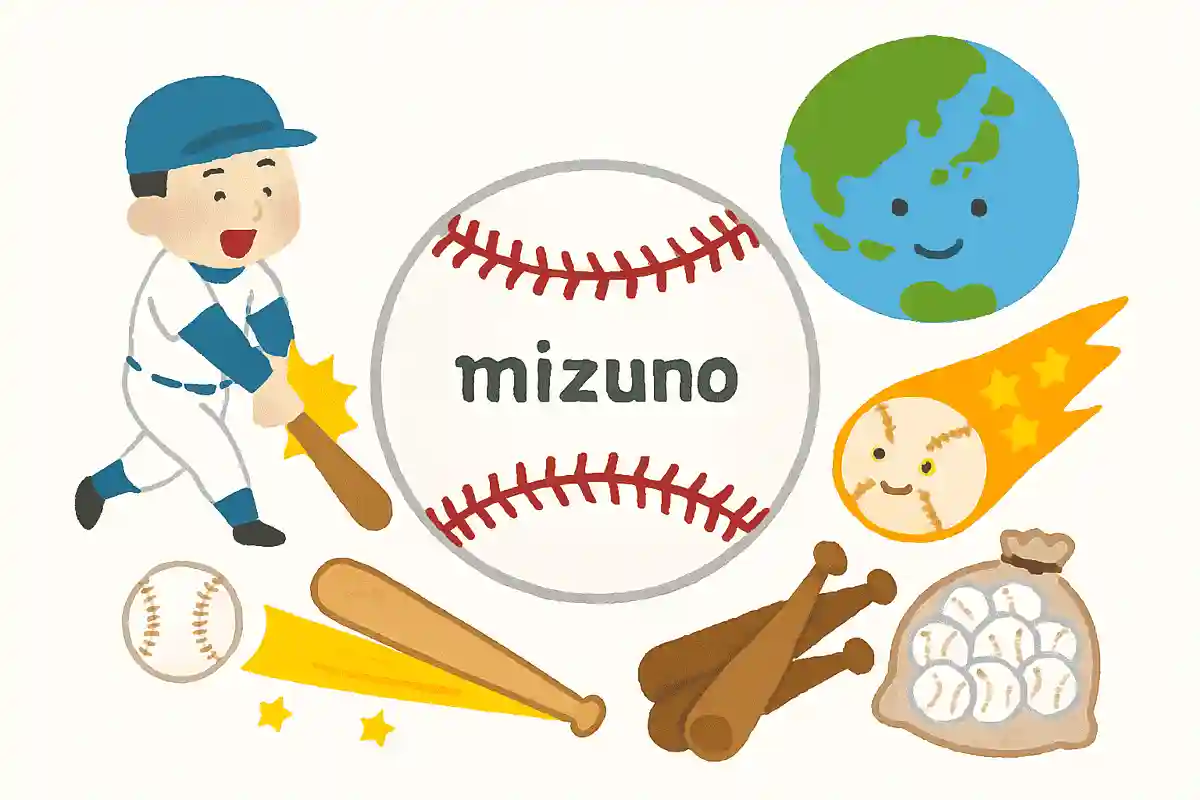 プロ野球の公認球はミズノ製NEW!