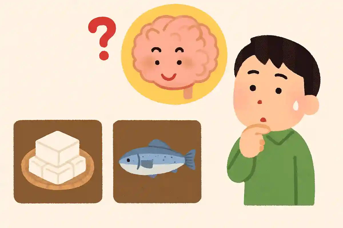 脳にいいDHAがたくさん含まれているのはどれでしょう？NEW!