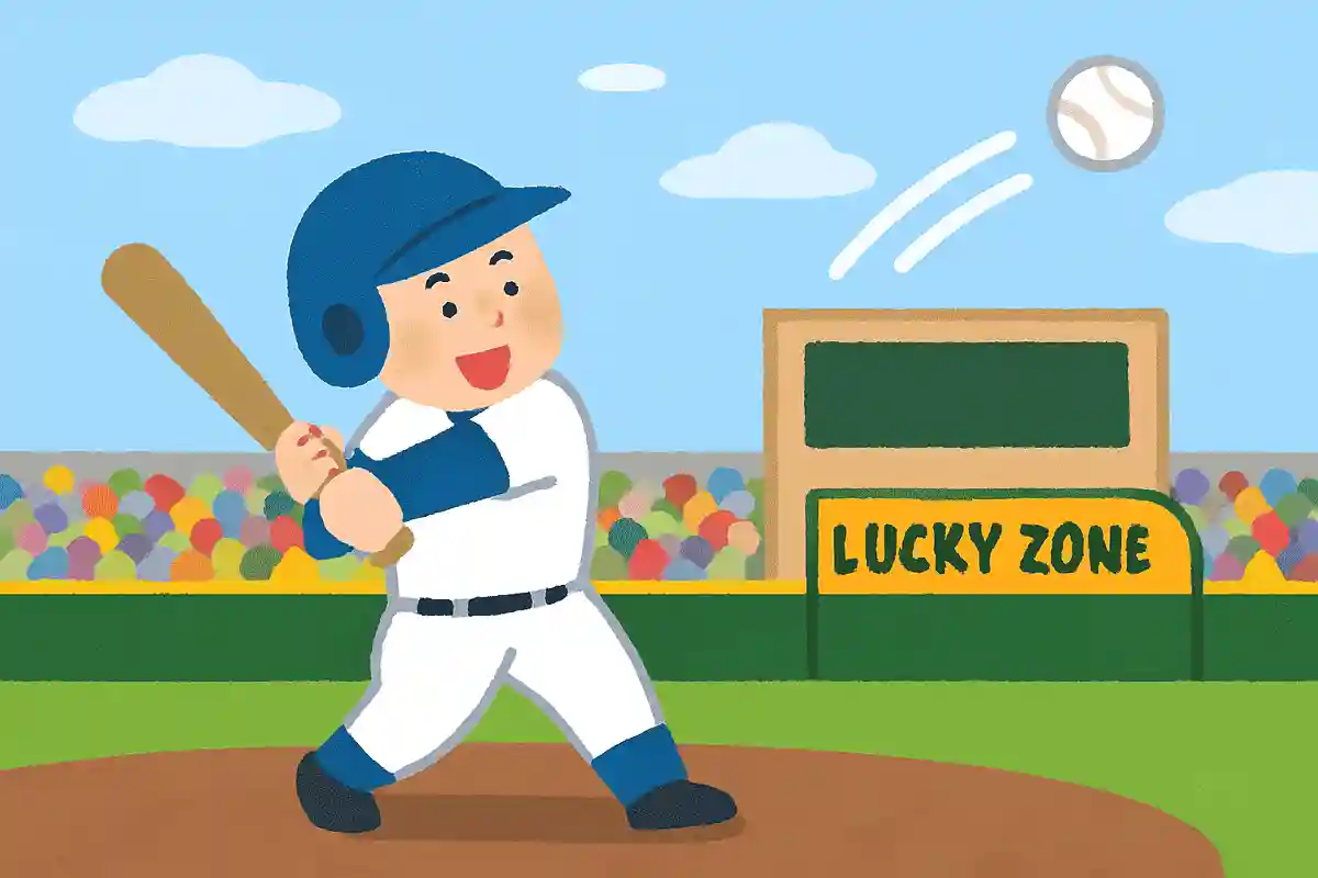 甲子園球場には「ラッキーゾーン」という、ホームランになりやすくするためのエリアがあったNEW!