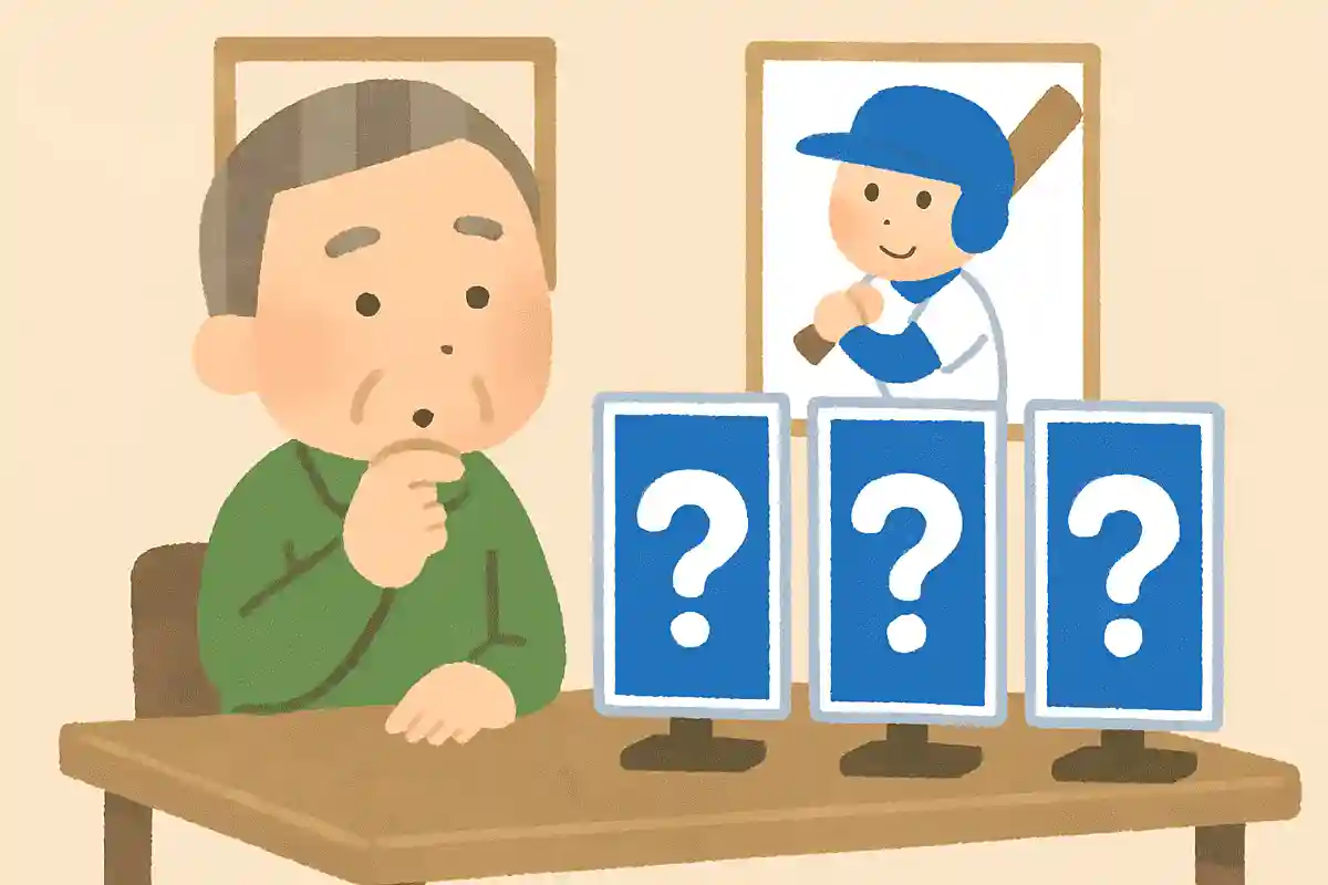 中日ドラゴンズの名前の由来は何でしょうか？NEW!