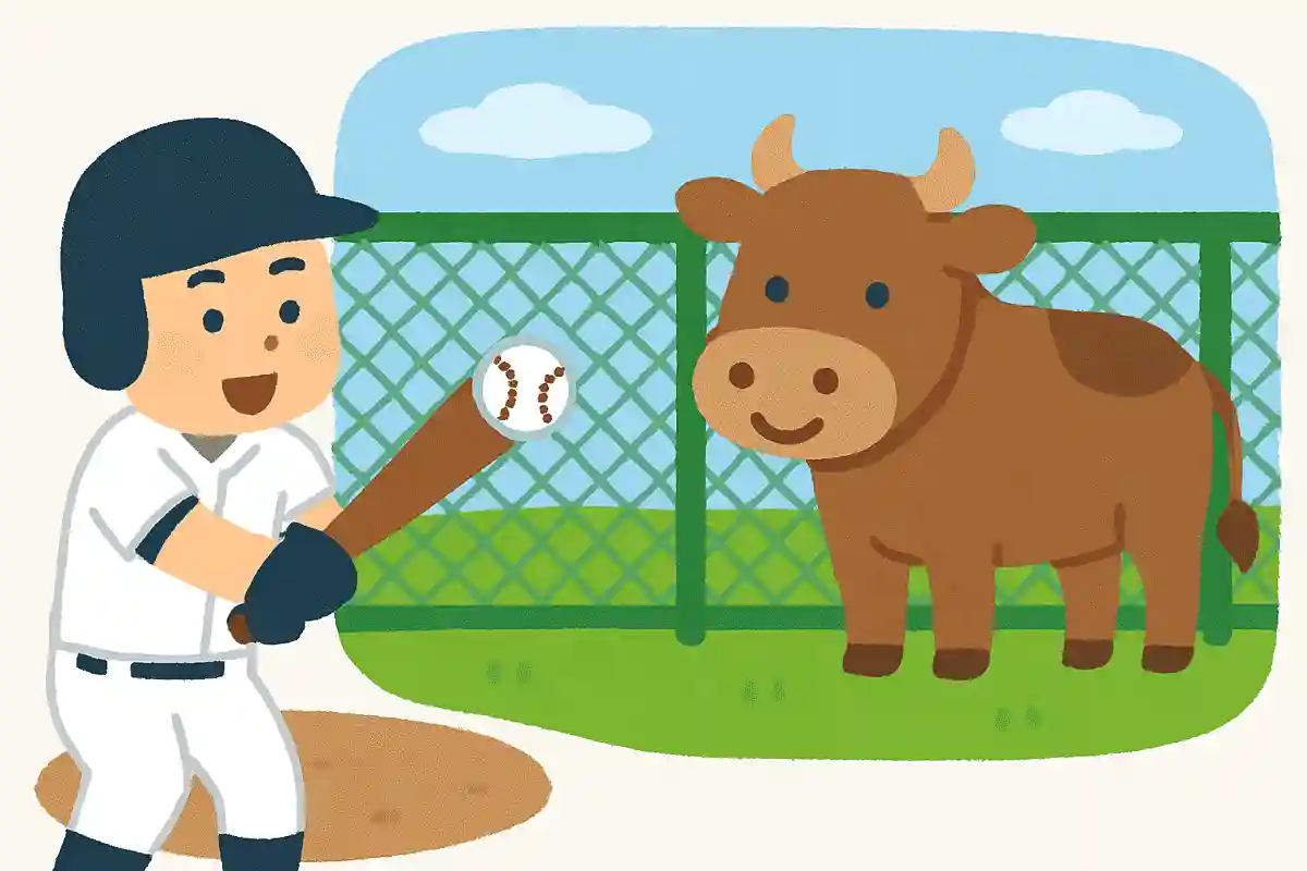 「ブルペン」の意味は「牛を囲う場所」NEW!