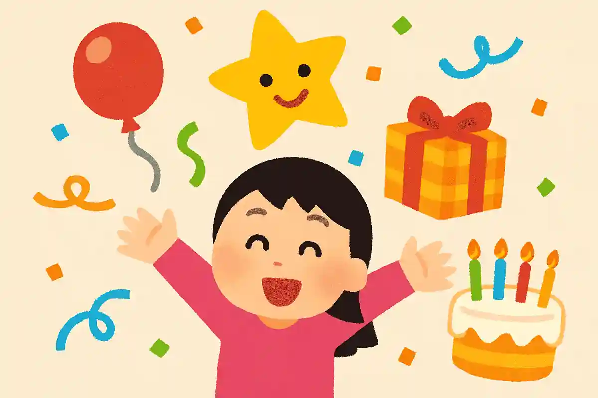 おめでとう！夢にむかってがんばってね！NEW!