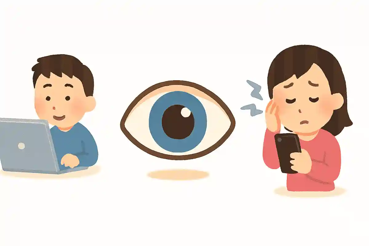 パソコンやスマホから出ている目にあまりよくないものはどれでしょう？NEW!