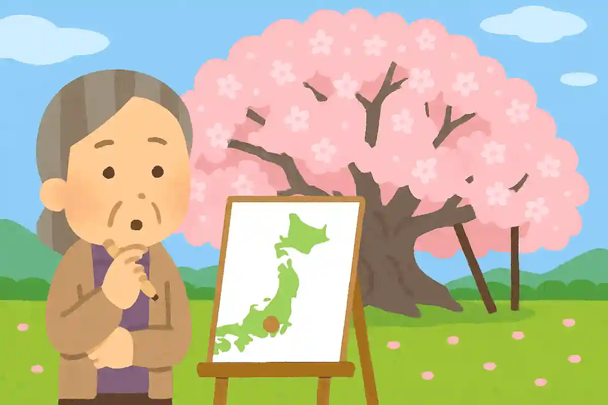 樹齢約2000年の日本最年樹の「山高神代桜」は何県にあるでしょうか？NEW!