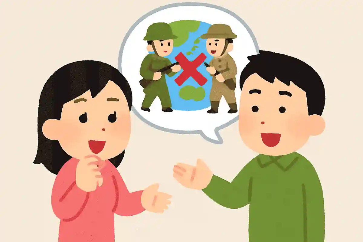 만약 역사상의 사건 하나를 지울 수 있다면 무엇을 지울래?NEW!