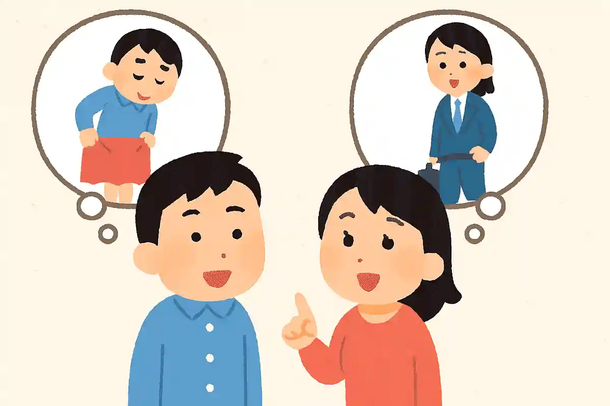 もしも1日だけ異性になれるとしたら何をする？NEW!