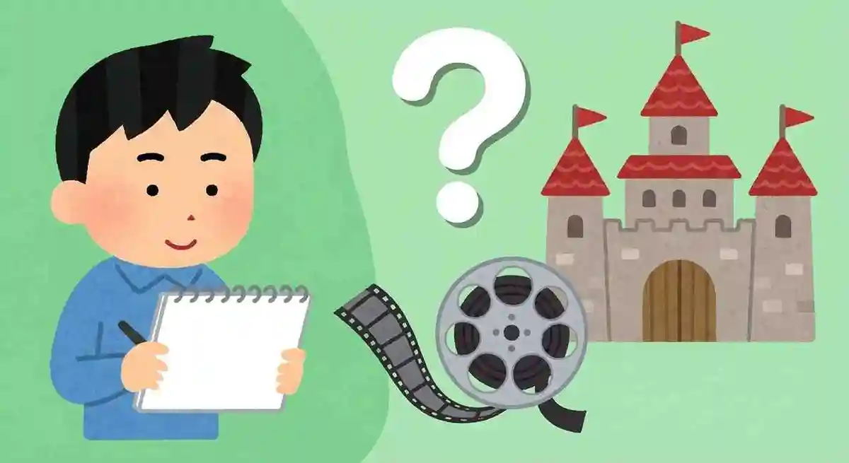 ใครเป็นผู้ก่อตั้งดิสนีย์?