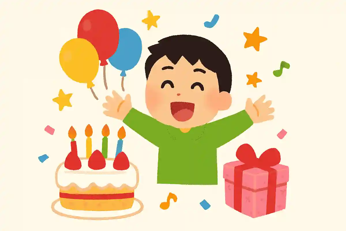 おめでとう！これからも元気いっぱいですごしてね！NEW!