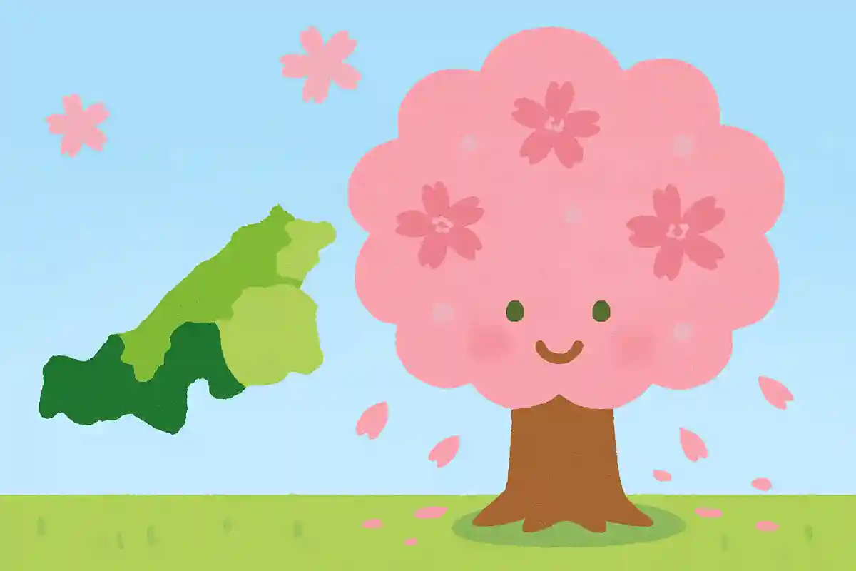 本州において、2026年の桜の開花がもっとも早いと予想されている地域は？NEW!