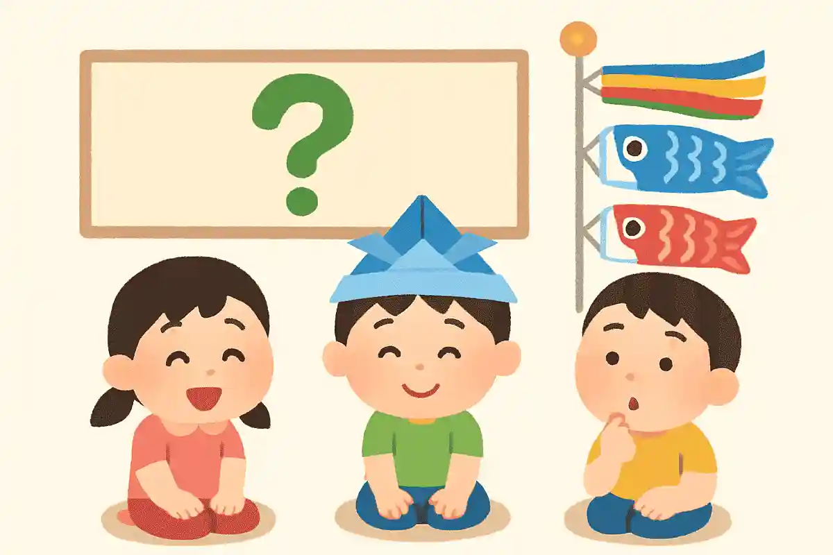 こどもの日は何月何日でしょうか？